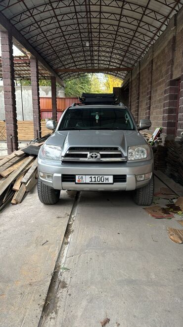 Toyota: Toyota 4Runner: 2005 г., 4 л, Автомат, Газ, Внедорожник