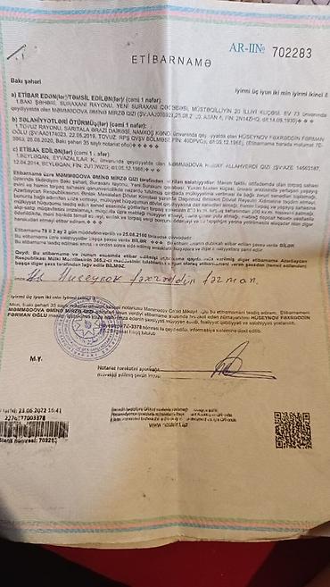 Torpaq: 4500 sot, Tikinti, Bələdiyyə — 5
