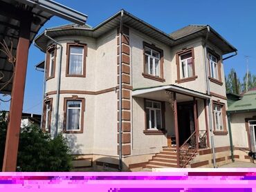дом отдыха иссык куль: 180 м², 7 комнат, Утепленный, Теплый пол, Балкон застеклен