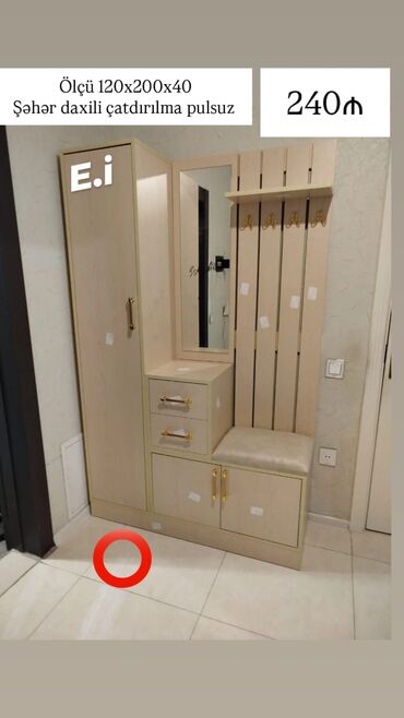 стол для переговоров овальный: Yeni, Dəhliz dolabı