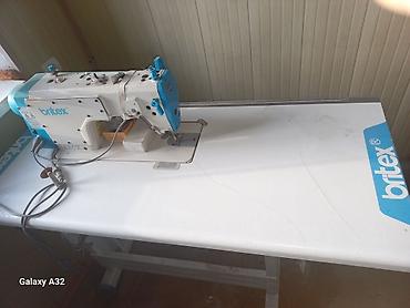 Швейные машины: Швейная машина Вышивальная — 4