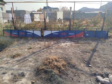 торговое оборудование бу бишкек: Кузов бортовой Hyundai, Оригинал