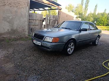 Audi: Audi S4: 1991 г., 2 л — 1