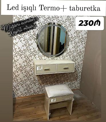 LED işıqlı Termo+ taburetka dəsti - Dəst tərkibi: dairəvi LED işıqlı lalafo.az -da LED işıqlı Termo+ taburetka dəsti - Dəst tərkibi: dairəvi LED işıqlı