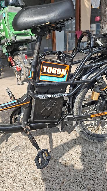 mini traktorler satisi: - Velosiped elektrik 50 sm3, 2024 il, 25 km — 1