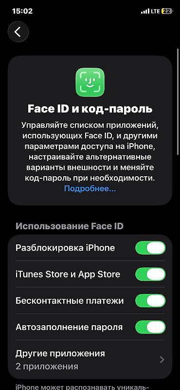 geforce 750 ti: IPhone 11 Pro, Б/у, 256 ГБ, Space Gray, Чехол, 72 % — 4