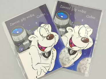 Pocztówki: Pocztówka, stan - Idealny