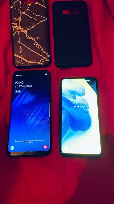 samsung galaxy s20 plus: Samsung Galaxy S8 Plus, Б/у, 64 ГБ, 2 SIM — 8
