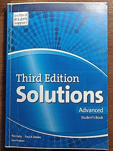 advanced: Учебник и рабочая тетрадь по английскому языку Oxford Third edition — 2