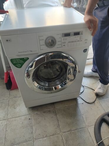 Стиральная машина LG, 7 кг, Автомат, Есть сушка, Нет кредита
