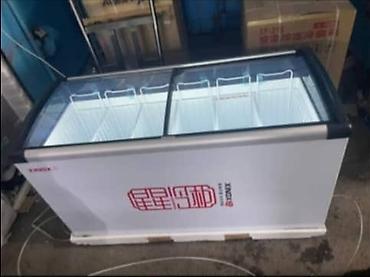 Морозильники: Морозильник, Бесплатная доставка — 4