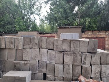 печка бишкек цена: Газоблок