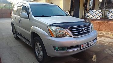 лехсу: Lexus GX: 2006 г., 4.7 л, Автомат, Газ, Внедорожник — 5