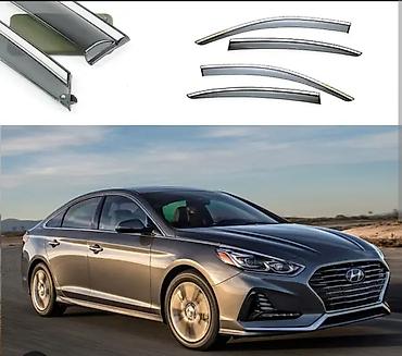 кия к5 хищник: Ветровики на окна Hyundai, 2018 г., Новый, Самовывоз, Платная доставка — 9