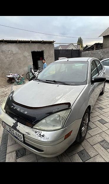 е 55: Ford Focus: 2001 г., Автомат, Бензин, Седан — 2