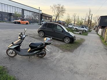 инд: 5 соток, Для строительства, Договор купли-продажи — 3