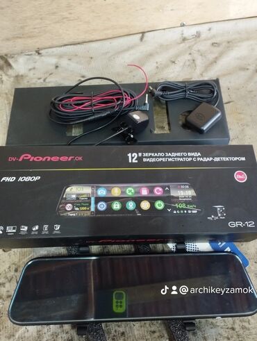 СТО, ремонт транспорта: Аварийное вскрытие замков, Услуги автоэлектрика, с выездом — 27