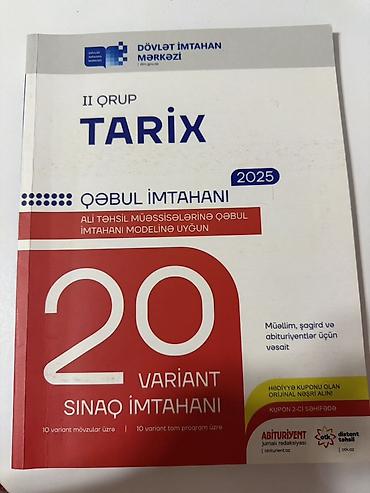 tar satılır: DİM “Qəbul İmtahanı – Tarix (II qrup), 2025” hazırlıq vəsaiti İstifadə — 1