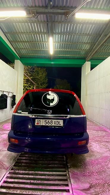 кардан стрим: Honda Stream: 2000 г., 2 л, Автомат, Бензин, Минивэн — 4