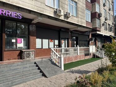 бизнес центр 79 фото: Сдаю Офис, 83 м², В жилом комплексе, 1 линия