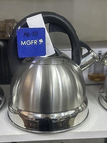 Чайник для плиты MGFR - Материал: нержавеющая сталь с матовой