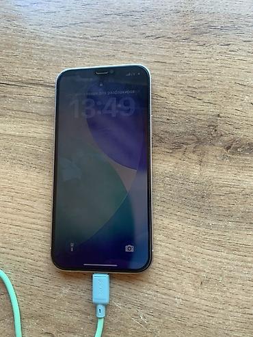 айвон 12 про: IPhone 12 Pro, цвет белый (светлый), модель MGML3KH/A. Экран 6.1" — 4