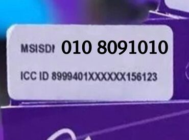 nokia dual sim: Nömrə: ( 010 ) ( 8091010 ), Yeni