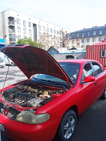 key maker: Daewoo Nubira: 1999 г., 1.5 л, Механика, Бензин, Седан — 8