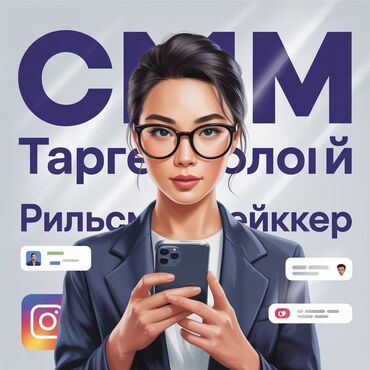 профессиональная видеосъемка и монтаж: Видеосъемка | С выездом | Рекламные ролики, Съемки мероприятий, Фотосессия