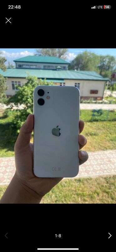 Apple iPhone: IPhone 11, Б/у, 128 ГБ, Белый, Зарядное устройство, 88 %