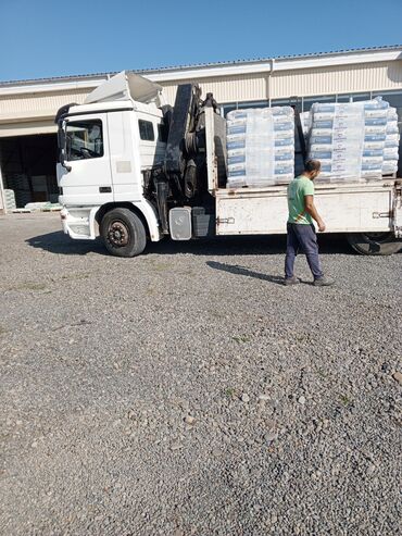 arendaya masin verilir: Gundelik icareye verilir razilawmaq yolu ile