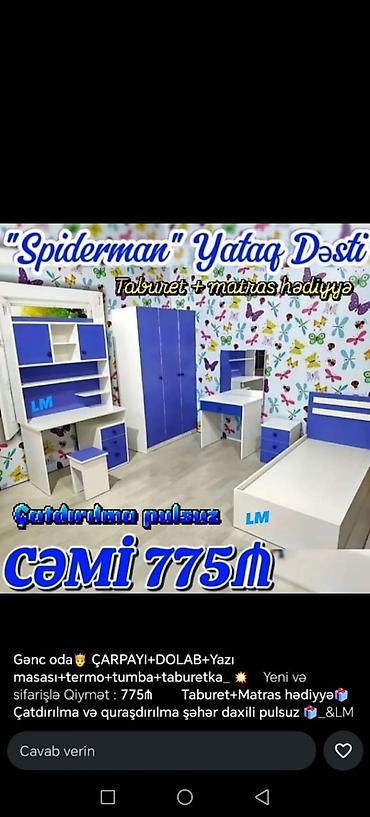Uşaq və gənc otağı üçün dəstlər: Gənc yataq dəstləri 1) Gənc yataq dəsti – 499 AZN - Komplekt: dolab + — 11