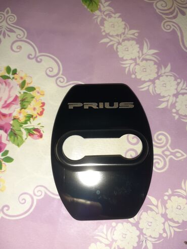 prius diskleri: Prius zamok üzlüyü