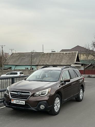 Subaru: Subaru Outback: 2018 г., 2.5 л, Вариатор — 3