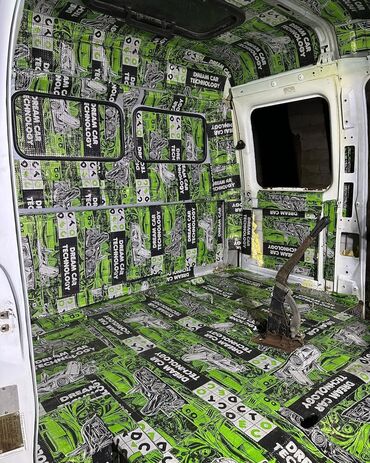 Другие автоуслуги: Полная шумо/вибро/теплоизоляция любого транспорта. Индивидуальный at lalafo.kg — 8 Другие автоуслуги: Полная шумо/вибро/теплоизоляция любого транспорта. Индивидуальный — 8