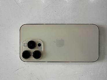 ipad air 1: IPhone 14 Pro, Б/у, 256 ГБ, Золотой, Коробка, 69 % — 2