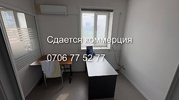 В районе новой центральной мечети Квадратура 250 2 этажное здание at lalafo.kg В районе новой центральной мечети Квадратура 250 2 этажное здание