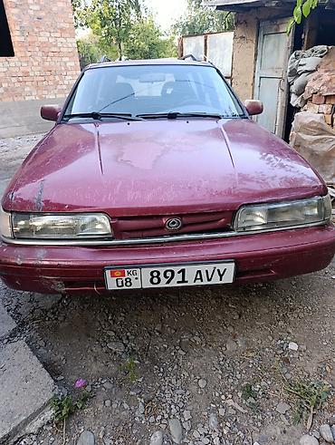 mazda 626 унверсал: Mazda 626: 1993 г., 2.2 л, Механика, Бензин, Универсал — 3