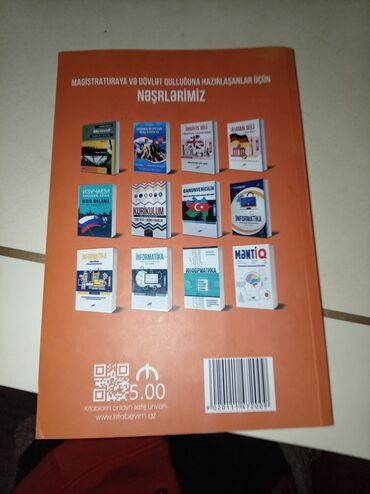 Rus dili: Rus dili 8-ci sinif, 2017 il, Ödənişli çatdırılma — 9