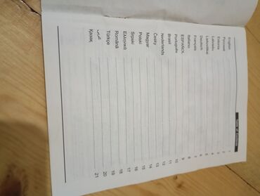 Digər oyun və konsollar: "Genius"Rol və Pedal Tam Seti İlə! açıqlaması da var. ✓Pc və PS2. ✓Rol — 7