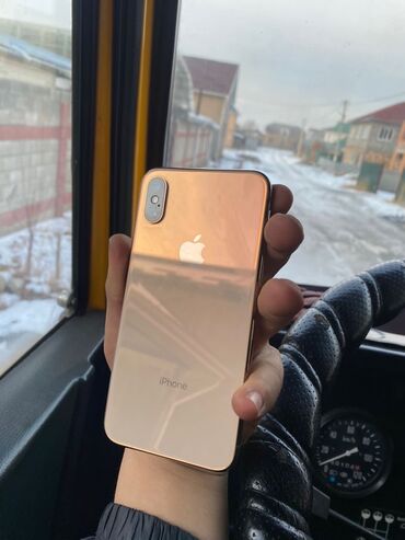 айфон 15 про макс 1 тб цена бишкек: IPhone Xs, Колдонулган, 64 ГБ, Кулакчындар, Каптама, Заряддоочу түзүлүш