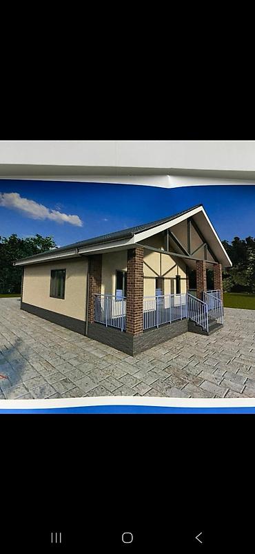 Продажа участков: 8 соток, Красная книга — 15