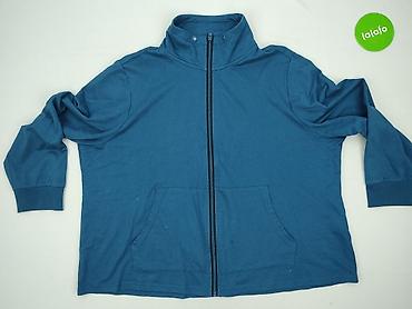 eldom g46: Ulla Popken, Komplet dresowy damski, rozmiar 6XL — 2