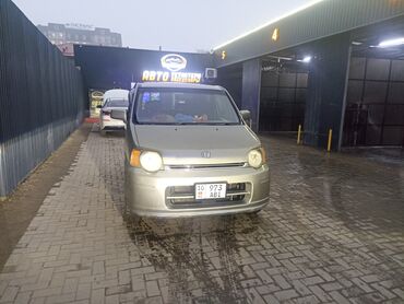 Honda: Honda SM-X: 2000 г., 2 л, Автомат, Бензин — 12