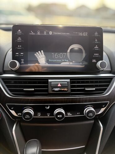 Honda: Honda Accord: 2019 г., 1.5 л, Вариатор, Бензин, Седан — 16