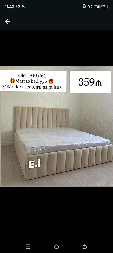taxt sekilleri: Yeni, İkinəfərlik çarpayı — 1