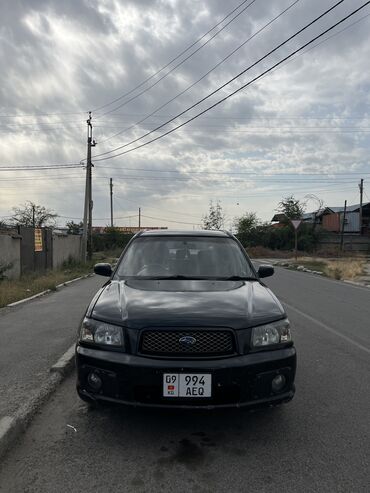 жалал абад машина базары: Subaru Forester: 2004 г., 2 л, Автомат, Бензин, Универсал