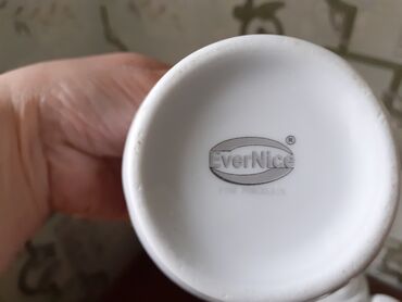 Çay dəstləri və servizlər: Çay dəsti — 7