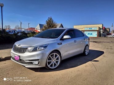 генератор на киа рио: Kia Rio: 2016 г., 1.6 л, Автомат, Бензин, Седан