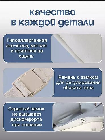 Массажеры и массажные аксессуары: Массажер Для шеи, Новый — 4